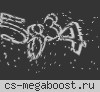 Nsk Team Mix