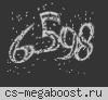 [ZM] .:ГНИЛАЯ ПЛОТЬ:. [FREE VIP+ADMIN+BOSS]